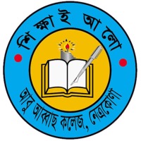 Abu Abbas College